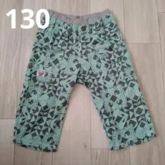 子供服 130 パンツ ジャンクストアー ズボン ハーフ