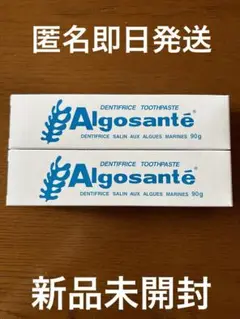 【即購入OK】ミキ　アルゴサンテ【薬用歯磨】　5本×１セット ミキアルゴサンテ【薬用歯磨】 5本✕1セット
