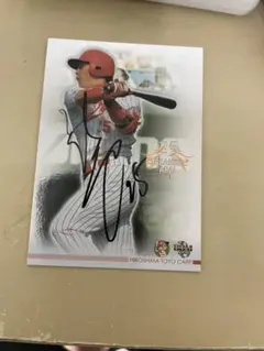 新井貴浩 直筆サインカード