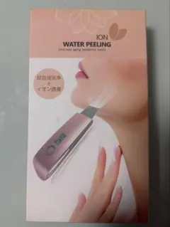 Item thumbnail for item 933c6792-3d53-49d8-8cfd-9f2999d69fdf