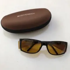 SH222 ESCHENBACH wellnessPROTECT 65