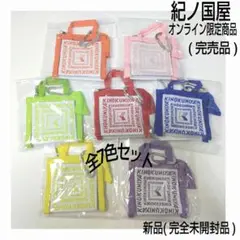 ★完売品★オンライン限定★紀伊国屋☆クリアミニミニバッグ☆