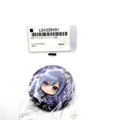 原神 カプセル缶バッジ vol.2 刻晴