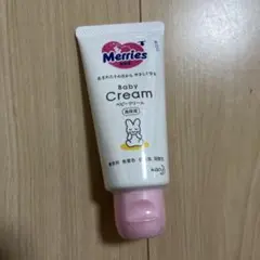 メリーズ 高保湿クリーム 新品未使用