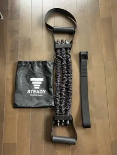STEADY トレーニングチューブ ブラック 収納バッグ付き
