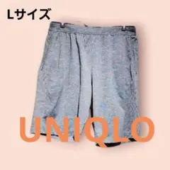 UNIQLO グレー Lサイズ ウエストゴム 半ズボン