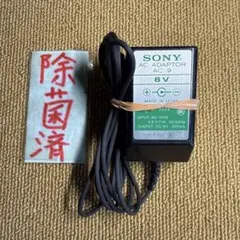 値下げ中 美品・整備済　デンスケTC-D5＋マイク・スタンド（2種） 2025年最新】SONY TC-D5の人気アイテム - メルカリ