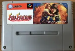 ＳＦＣ　ファイヤーファイティング