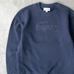 13584 LACOSTE ワニ スウェット トレーナー