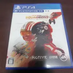 PS4 スターウォーズ:スコードロン