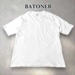 24SS BATONER MERIYASU T-SHIRT ホワイト