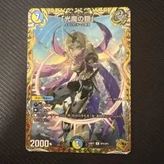 Item thumbnail for item e404f948-b3b7-4388-846f-9e4472f57691