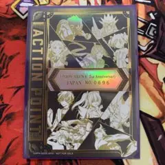 Item thumbnail for item 6b68293d-5445-4740-890c-a19affb4e2a5