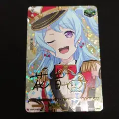 10th anniversary ハロー、ハッピーワールド! 松原花音 EXS