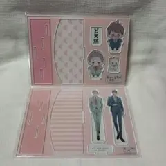 新しい上司はど天然　アクリルスタンドセット　2点