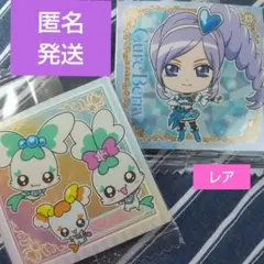 プリキュアオールスターズシールウエハース2