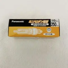 Panasonic ミニハロゲン電球 JD220V250W-P/E