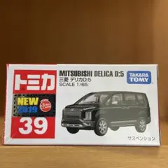 Item thumbnail for item 50192479-c9cf-4964-b47c-d4cbfe3ba0cc
