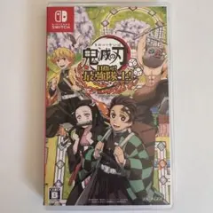 鬼滅の刃 目指せ最強隊士！ switch版 動作確認済み