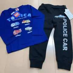 新品　トミカの長袖Tシャツ＆パンツセット 100cm