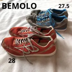 BEMOLOシューズ　オレンジ グレー メッシュシューズ 2足セット