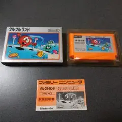 Item thumbnail for item 373920ca-8c8e-4e53-aae7-de76e55cc4d5