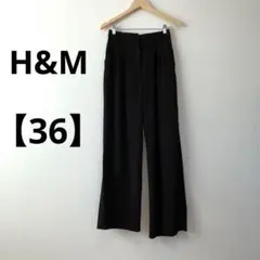 a0921 H&M 【36】 ワイドパンツ　ゆったりシルエット　サラサラ