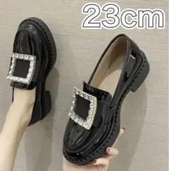【23cm】ビジュー パテント ローファー キラキラ 厚底ローファー