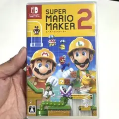 スーパーマリオメーカー2 Nintendo Switch