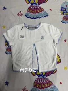 Rest & Recreation 半袖Tシャツ ホワイト