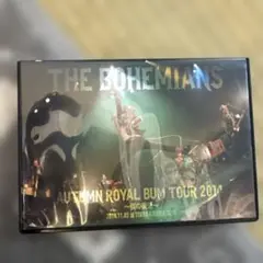 THE BOHEMIANS AUTUMN ROYAL BUM TOUR 2014