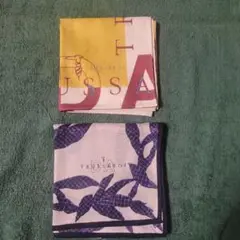 TRUSSARDI ハンカチ 2枚セット58x58