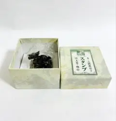 真・三國無双3 スタンプ 玉璽・魏