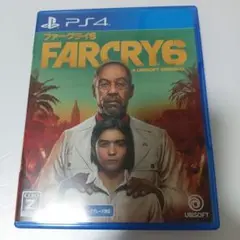 PS4 ファークライ6 FAR CRY6