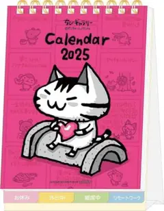 Item thumbnail for item 8918ca24-389e-41a6-abc1-9d324cc3aa88