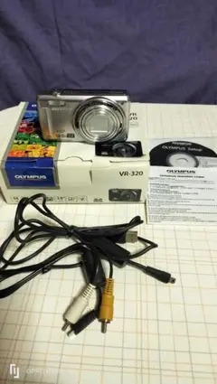Item thumbnail for item 3ccc57a1-8245-4edc-a56b-f8bddce79228