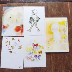 2025年最新】いわさきちひろのせかいの人気アイテム - メルカリ