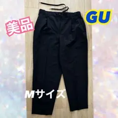 GU ズボン Mサイズ パンツ ブラック 黒