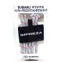 SUBARU　オリジナル　インプレッサロゴ入りフォンタブストラップ