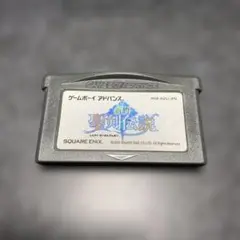 Item thumbnail for item b4082539-cc18-40c0-9206-44bf0d713451