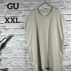 GU ノースリーブTシャツ レディース ベージュ 大きいサイズ XXL