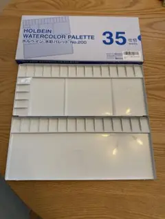 Item thumbnail for item b6461d8a-4ba8-4657-9016-cd0ca5b2d489