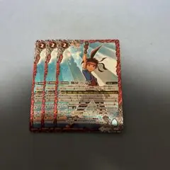 バトスピ　陽昇 ハジメ
