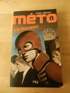 METO - TOME 1 - LA MAISON