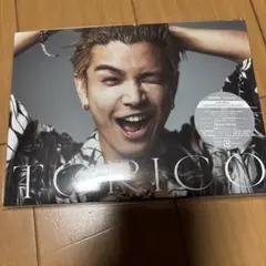 岩田剛典MATE限定完全受注生産SPECIAL盤DVD