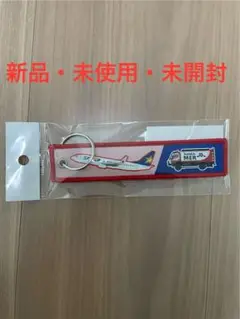 Item thumbnail for item 952d8224-455f-4da2-b1f9-b8b3c643783e