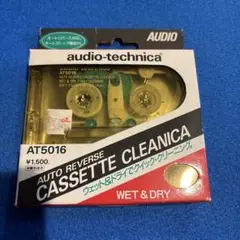 カセットクリニカ　AT5016（開封済み）