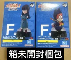 一番くじ ドラゴンボール ASSEMBLE COLLECTION シュウ　マイ
