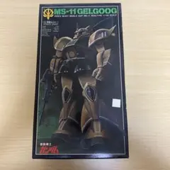 (未使用･未開封品)　1/100 リアルタイプ MS-14 ゲルググ(機動戦士ガンダム) og8985z MS-14 量産型ゲルググ (リアルタイプモデル) (1/100) (ガンプラ