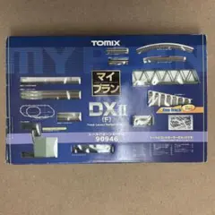 2025年最新】tomix マイプラン DXの人気アイテム - メルカリ
